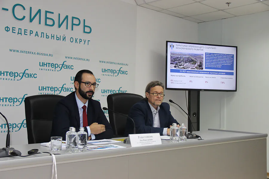 ТОСЭРам могут расширить ОКВЭДы
