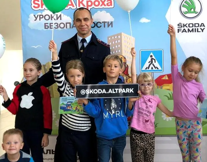 «Уроки безопасности» вместе с «Альт-Парк»!