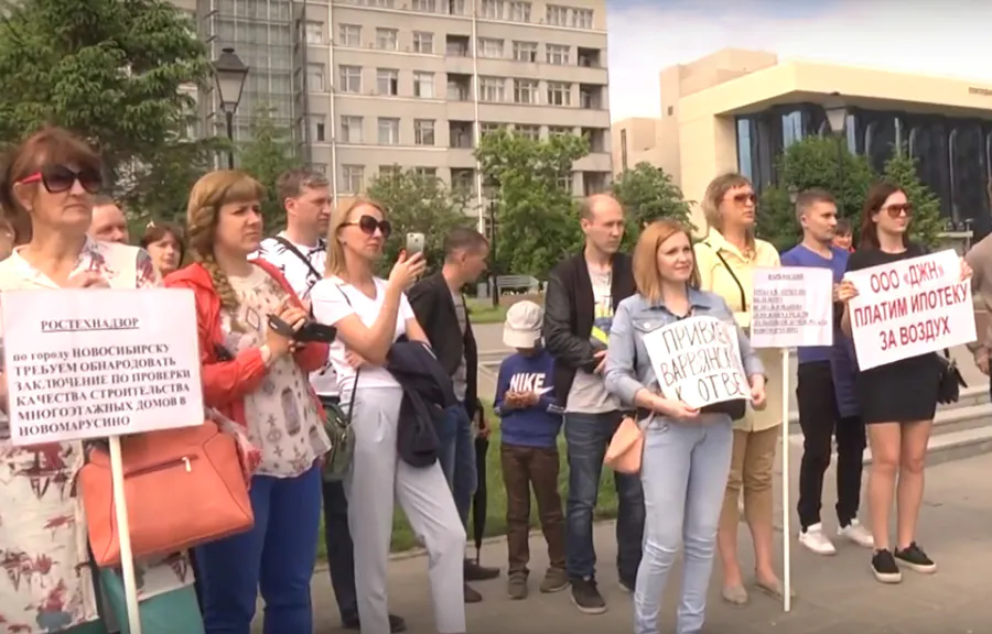 В долгостроях Новосибирска «зависли» интересы 8 тысяч человек