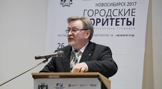 Главный архитектор Новосибирска покидает свой пост