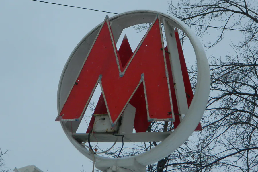 В Новосибирске к 2030 году могут появиться шесть станций метро