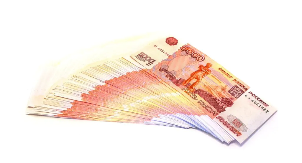 Налог на доходы физлиц обеспечивает почти 40% поступлений в консолидированный бюджет области