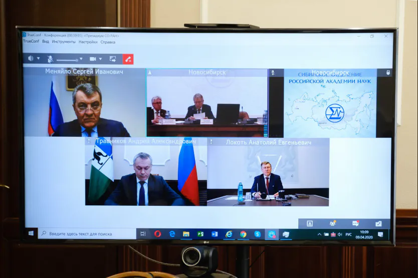 Новосибирская область попытается сохранить финансирование науки