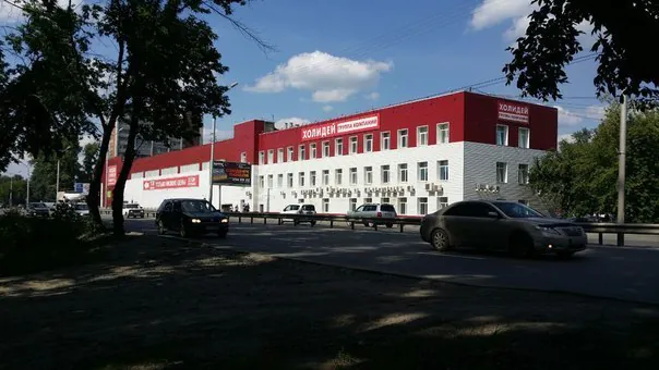 Поставщики «Холидея» пока выигрывают