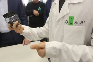 OCSiAl возможно инвестирует в научную инфраструктуру 700 млн рублей