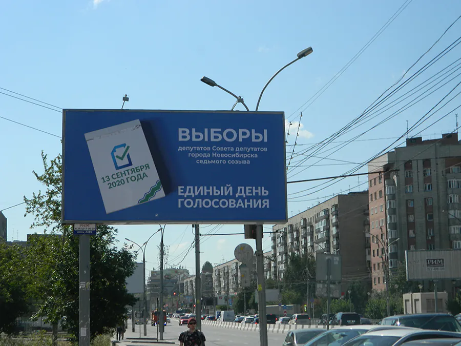 На что жалуетесь?