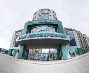 Новости компаний
