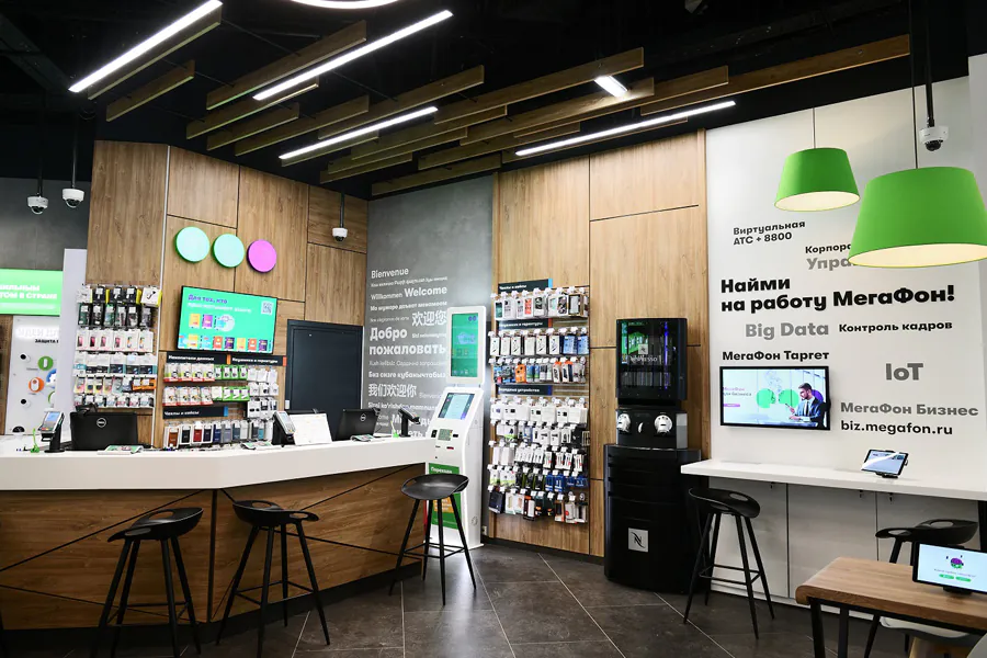 МегаФон в 3 раза расширил географию продаж SIM-карт рядом с домом