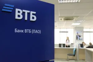 Новости компаний