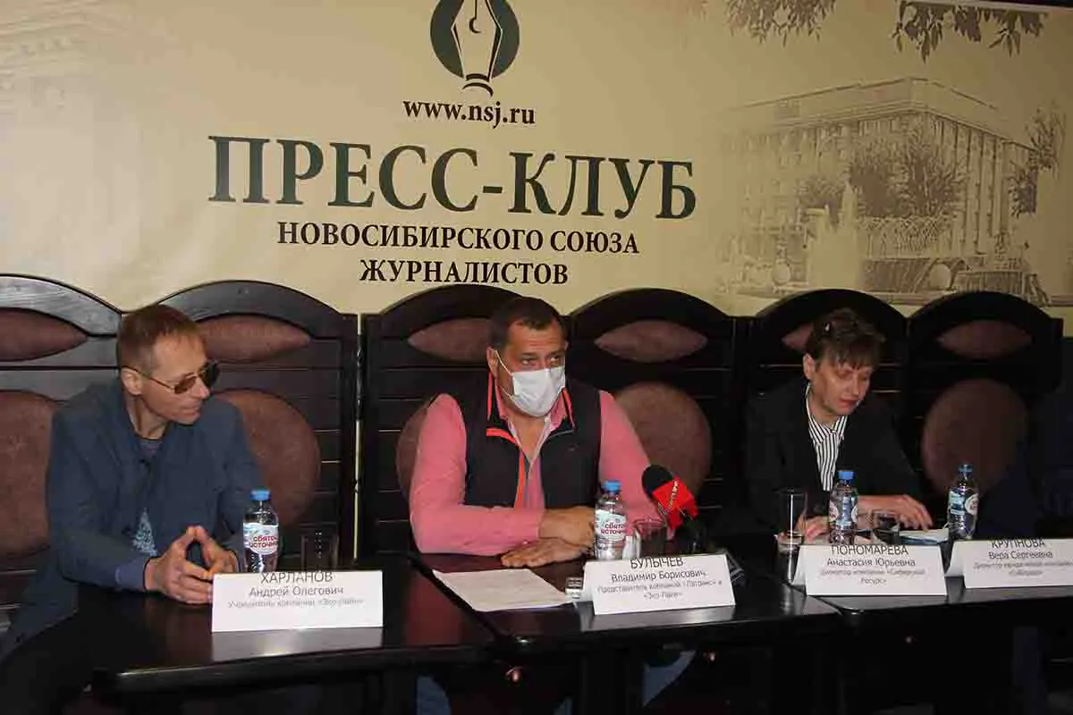 Перевозчики жалуются на регоператора следственным органам
