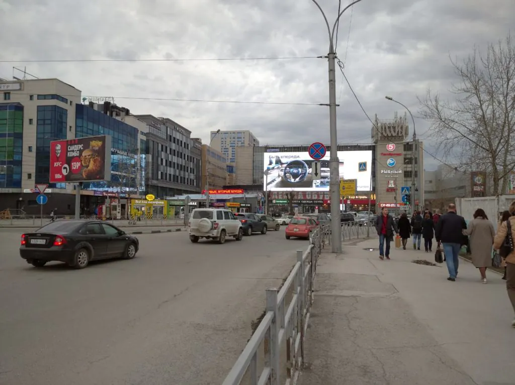 В Новосибирске резко выросли продажи подержанных автомобилей