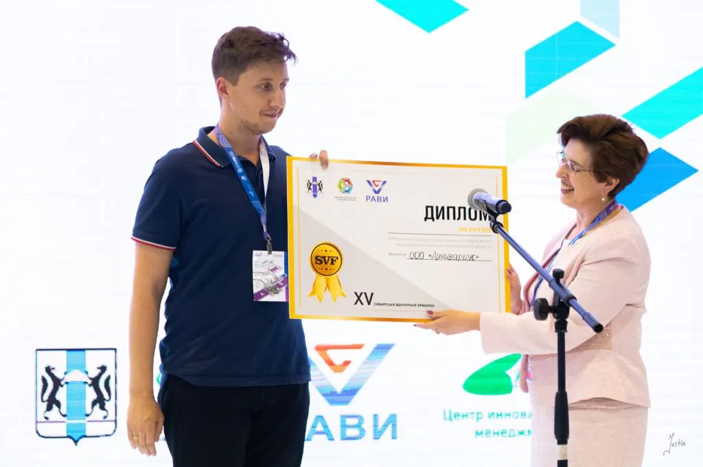 Новости Новосибирска