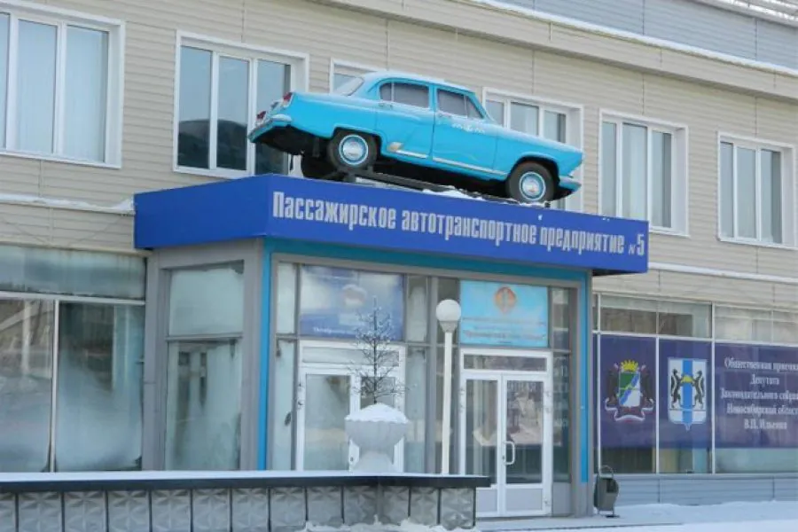 Имущество «ПАТП-5» купила компания, связанная с новосибирским застройщиком