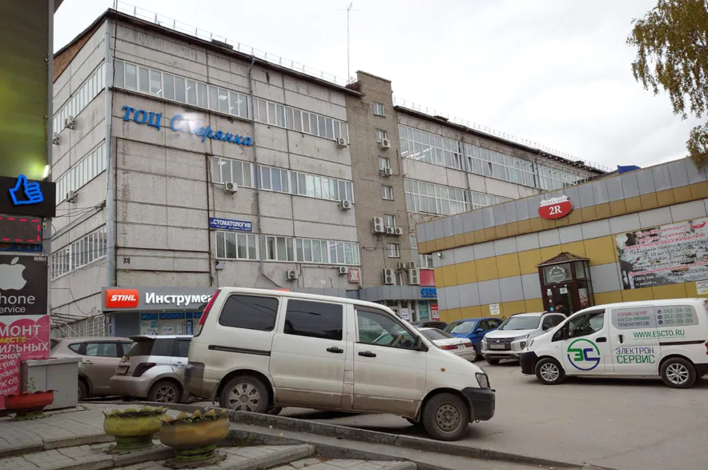 Рекорд по транспортному налогу в Новосибирске — 2,5 млн рублей за год