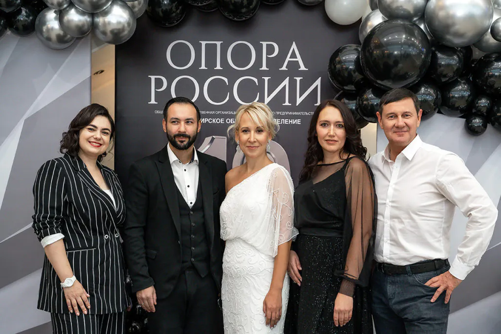 «Опора» — это мы!