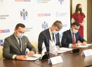 Новости Новосибирска