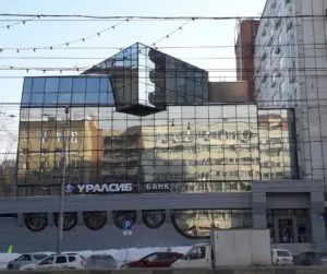 Новости бизнеса