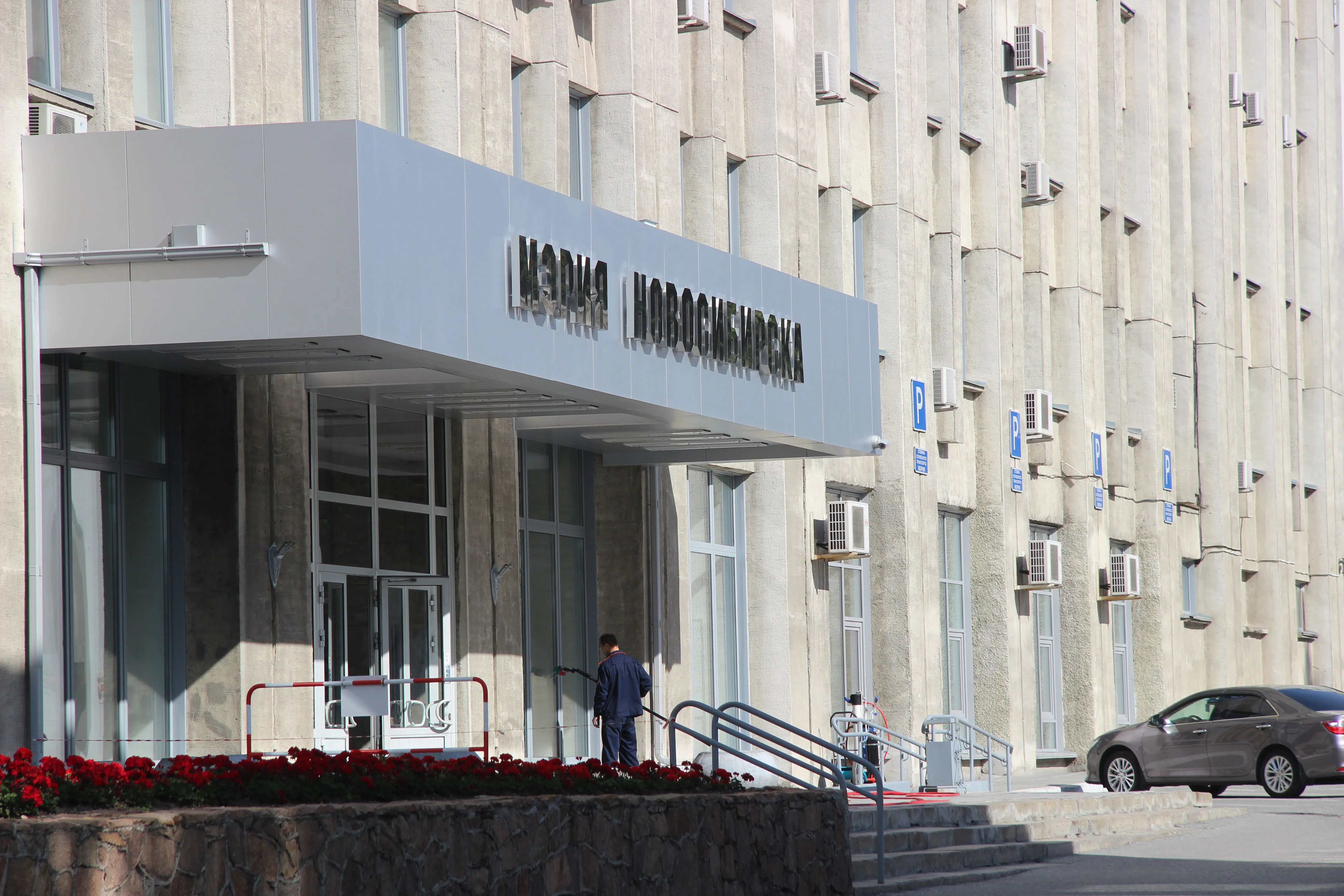 Новости Новосибирска