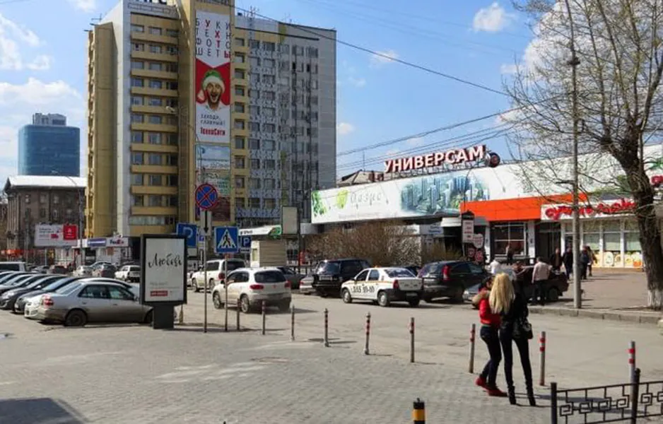 Новости Новосибирска