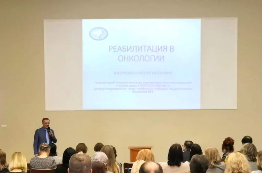 Новости бизнеса