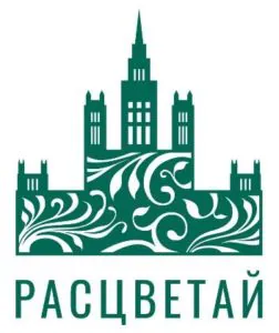 Новости бизнеса