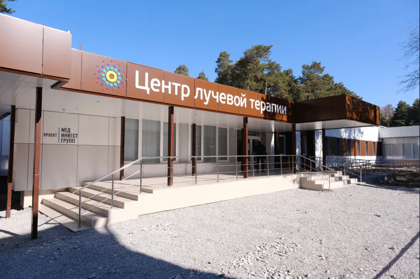 Новости Новосибирска