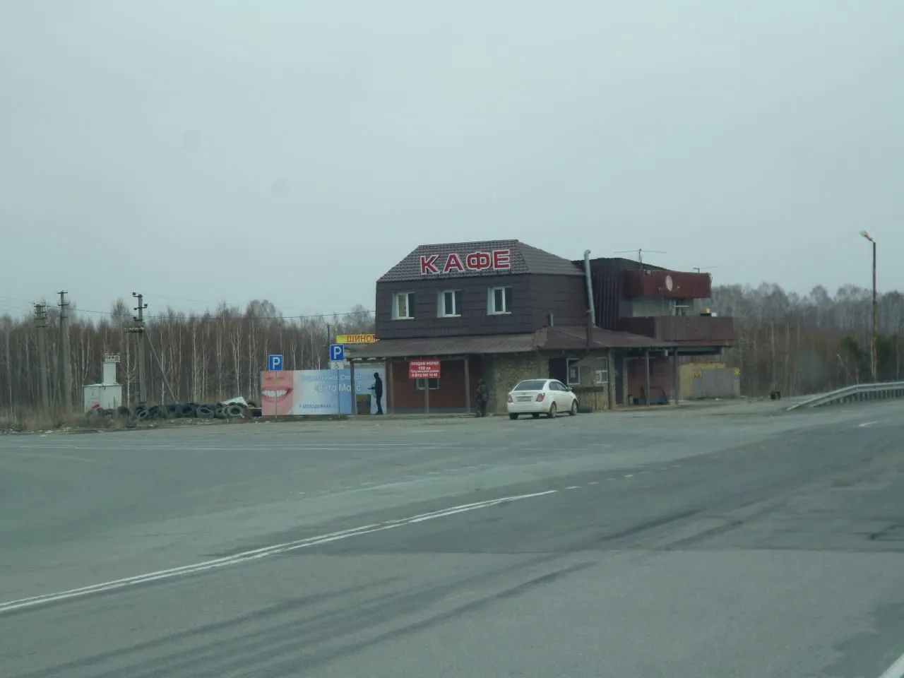 новости Новосибирска