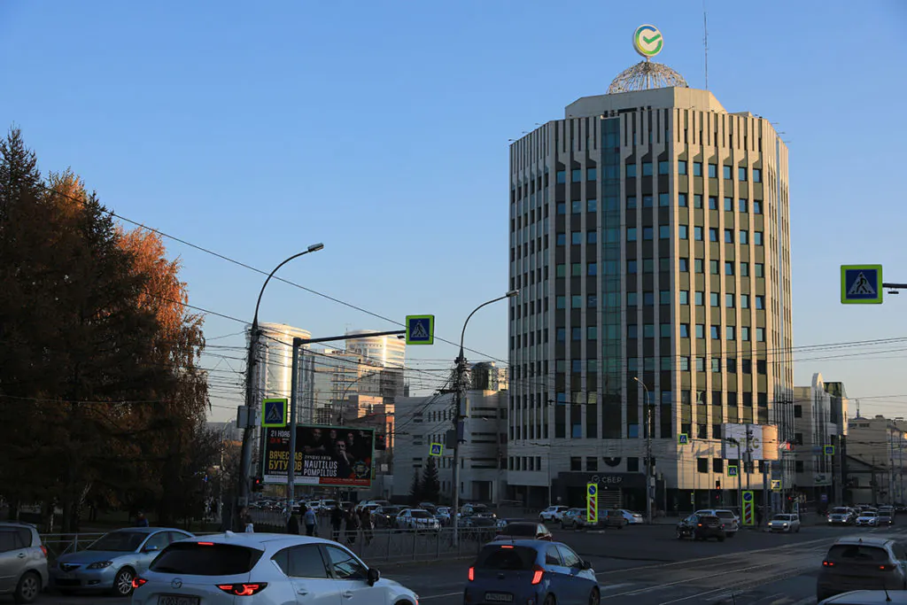 новости бизнеса