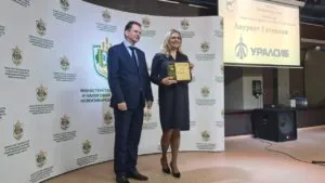 бизнес