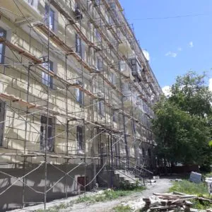 капитальный ремонт