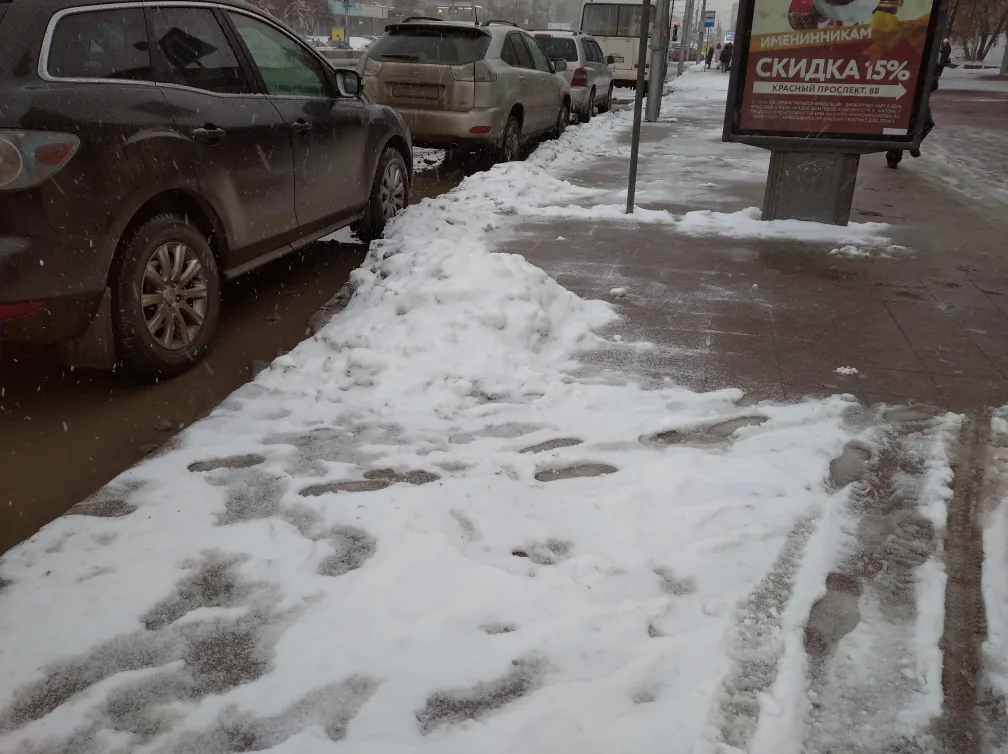 уборка улиц