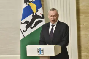 выборы губернатора