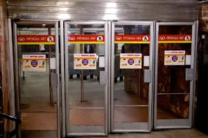 метро в Новосибирске