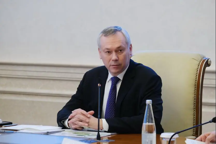 Губернатор Новосибирской области поставил задачи перед финансовым сектором