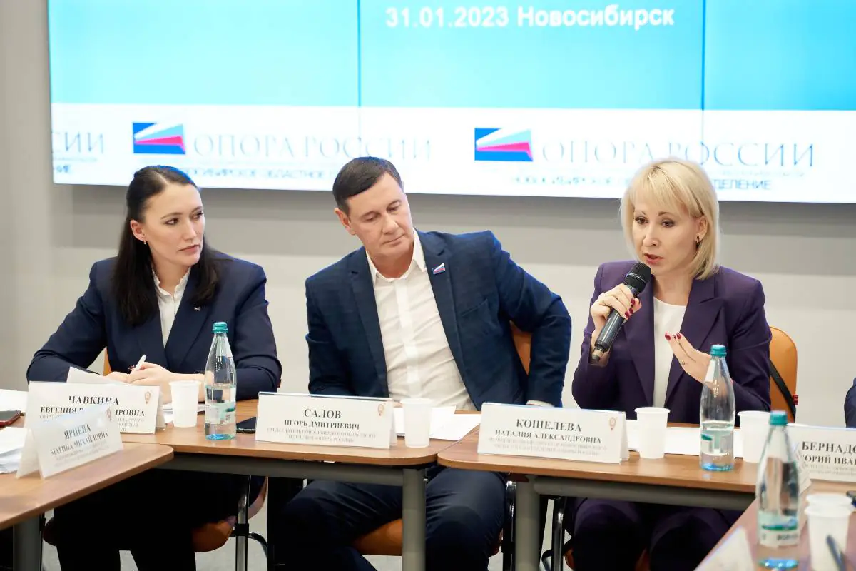 Кадры для промышленных предприятий