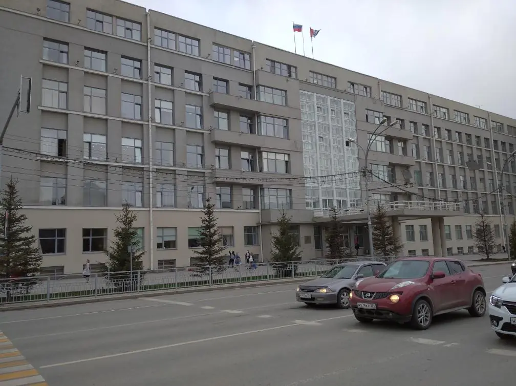 В областном правительстве очередное кадровое назначение
