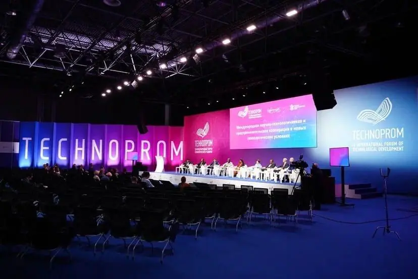 организация конгрессно-выставочных мероприятий