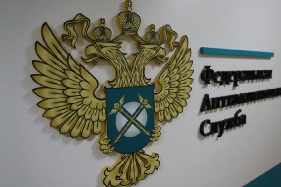Крупное антимонопольное дело заведено в транспортной сфере