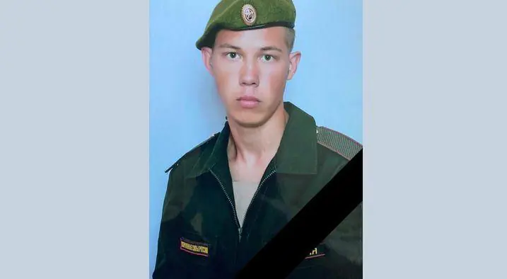 В Куйбышеве прощаются с погибшим на СВО выпускником школы-интерната