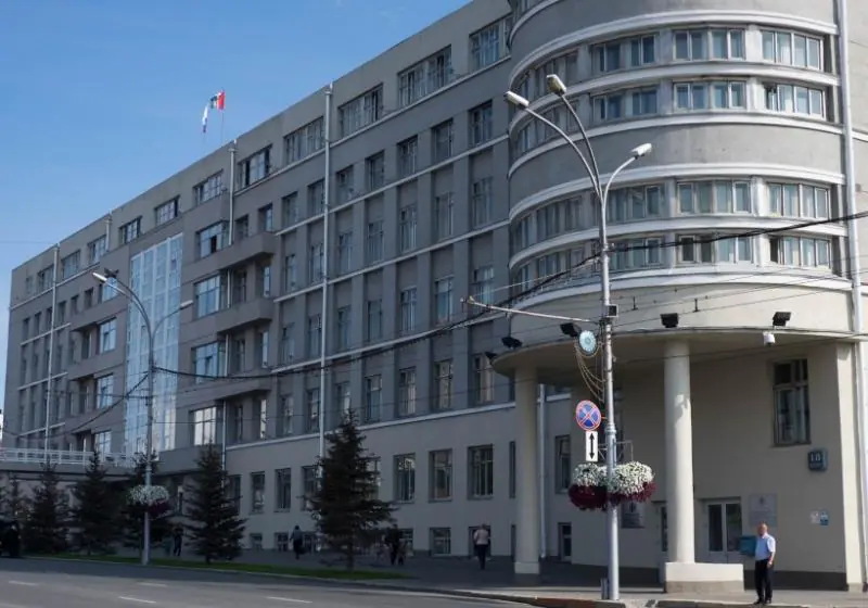 Правительство Новосибирской области запускает федеральный проект Государство для людей