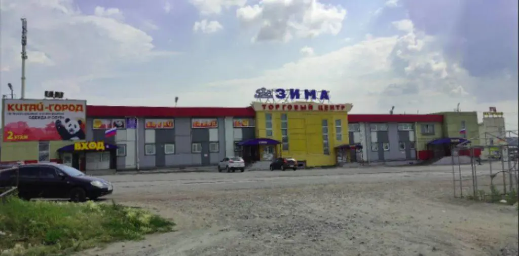 ТЦ «Зима» снесут из-за строительства жилых домов в Новосибирске