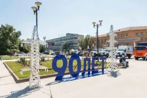 Новосибирские энергетики завершили мероприятия в честь 90-летия электросетей
