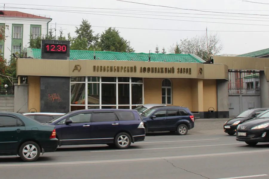 Новосибирский золотозавод начал выпускать нитрат серебра