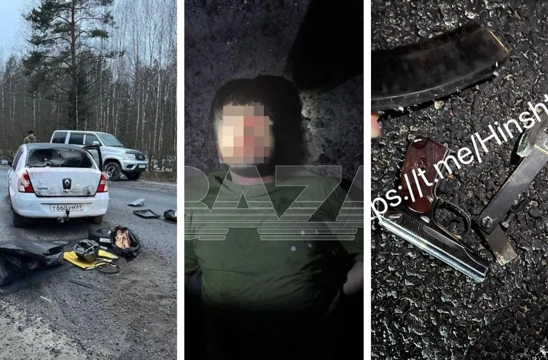 Задержанного подозреваемого в теракте в «Крокус Сити Холле» доставили в больницу Задержанного подозреваемого в теракте в «Крокус Сити Холле» доставили в больницу