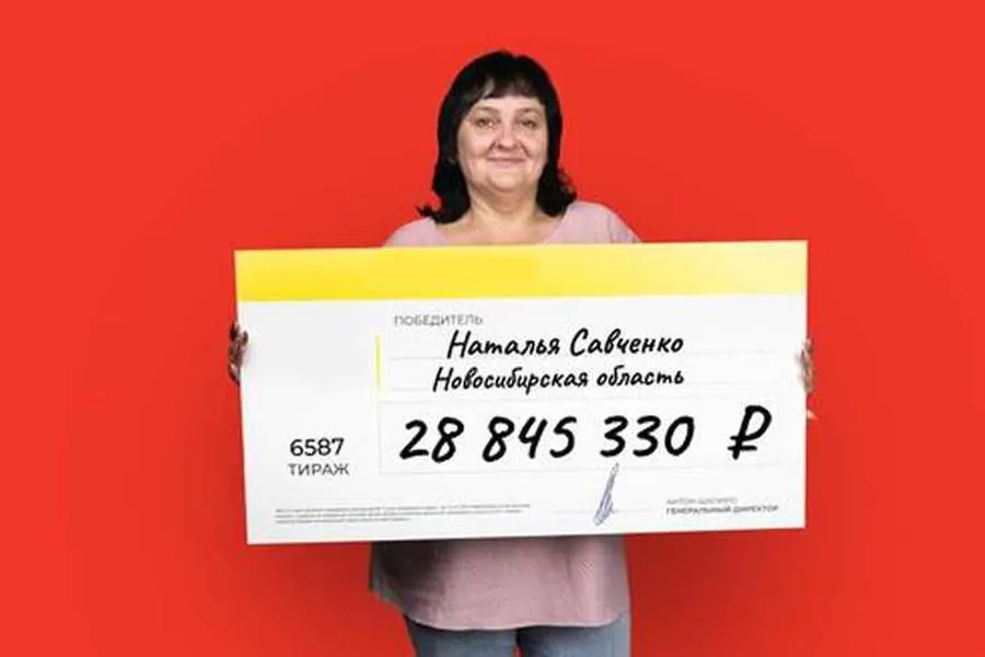 В Новосибирске сотрудница птицефабрики выиграла в лотерею 29 миллионов
