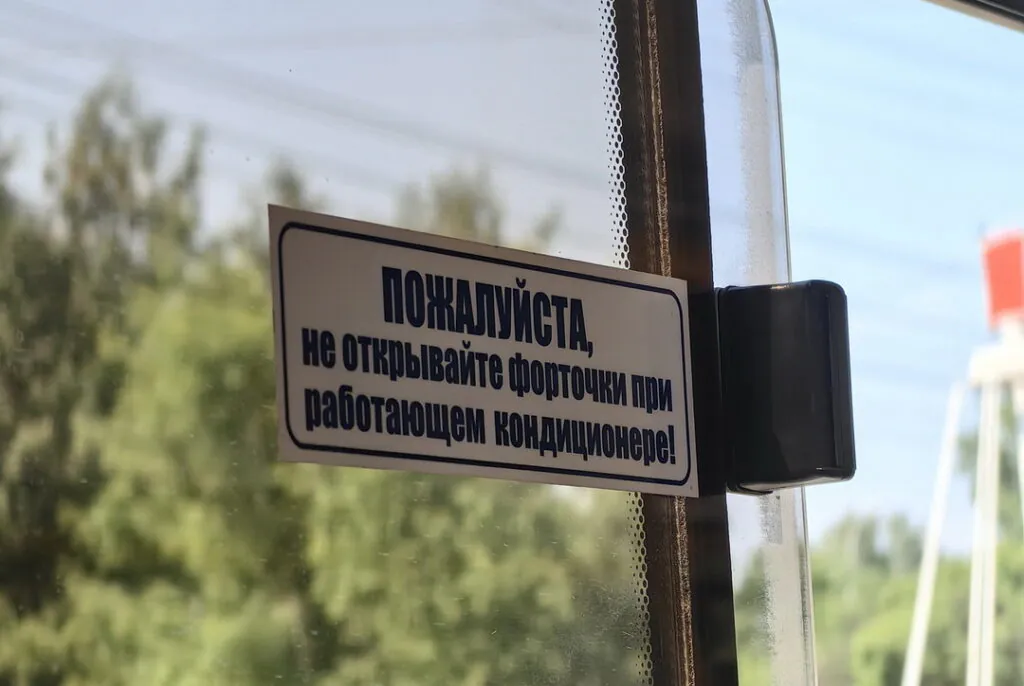 На неработающие кондиционеры в новых троллейбусах жалуются жители Новосибирска