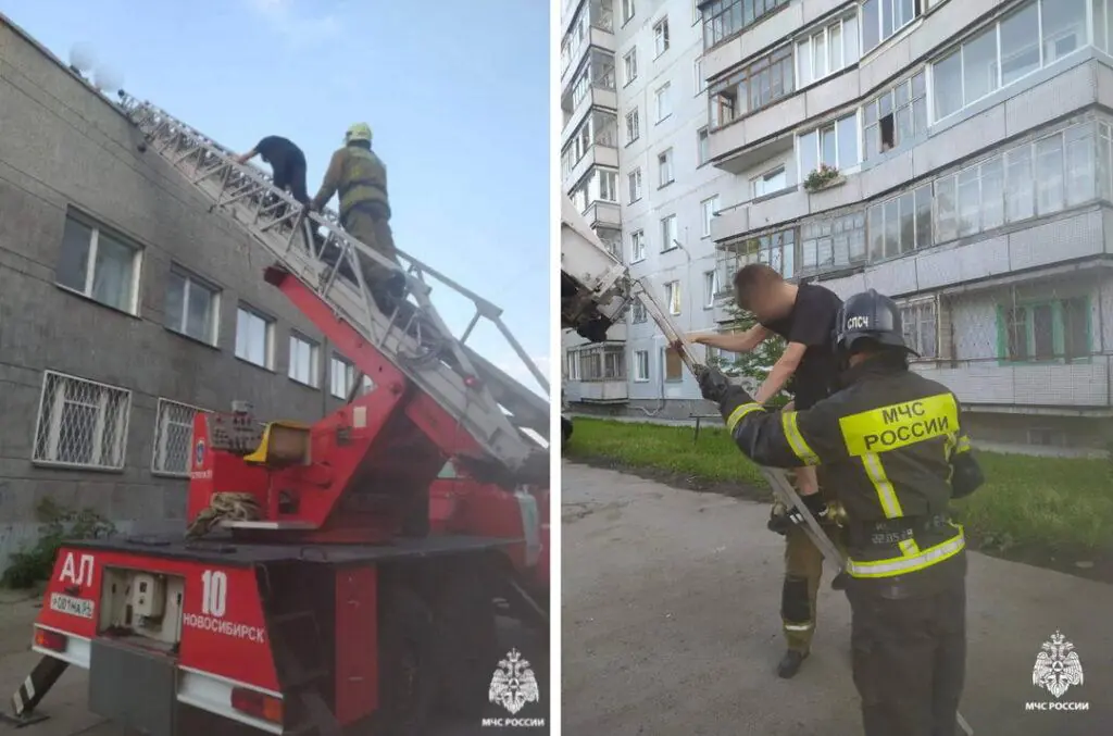 Спасатели сняли детей с крыши двухэтажного здания в Новосибирске