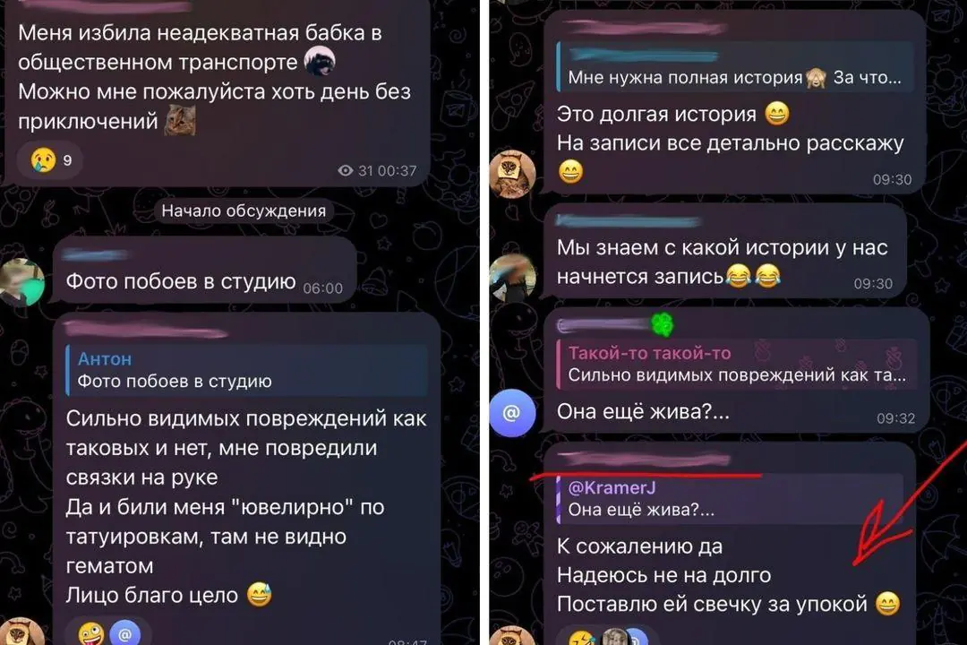 Пассажирке сломали нос в 13-м троллейбусе в Новосибирске