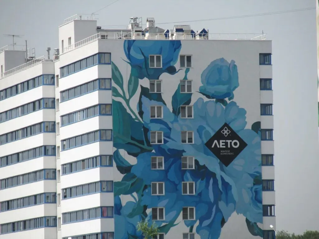Спасатели МАСС устранили затопление в ЖК «Лето» в Новосибирске