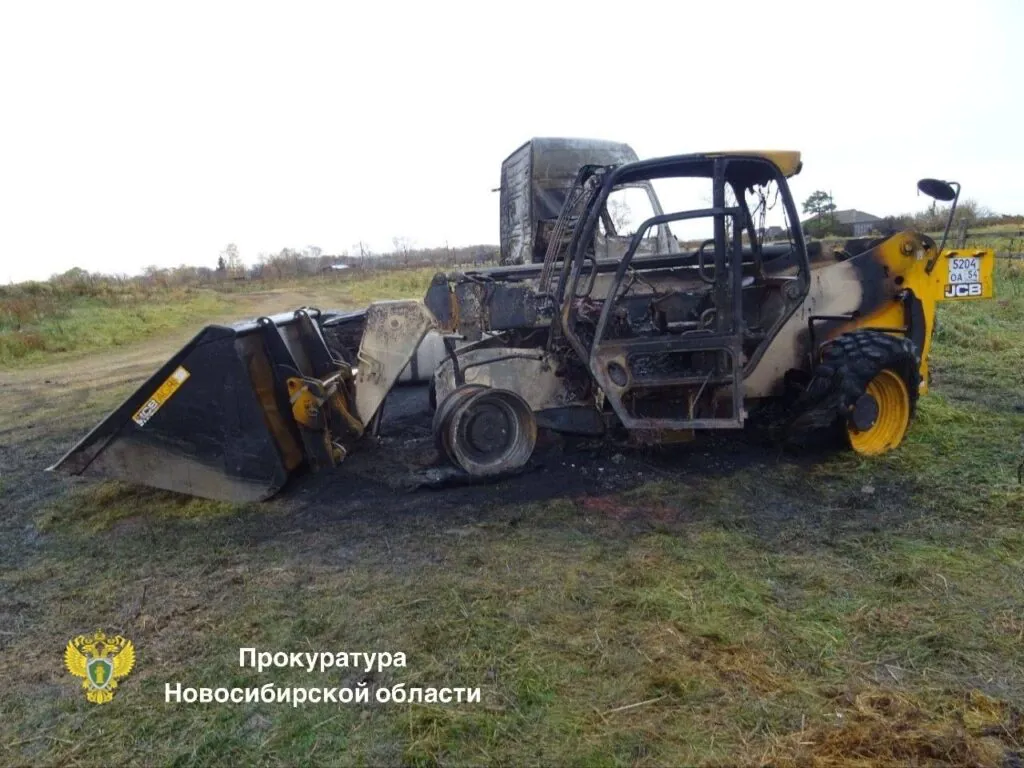 За поджог сельхозтехники отправился за решётку пироман в Новосибирской области